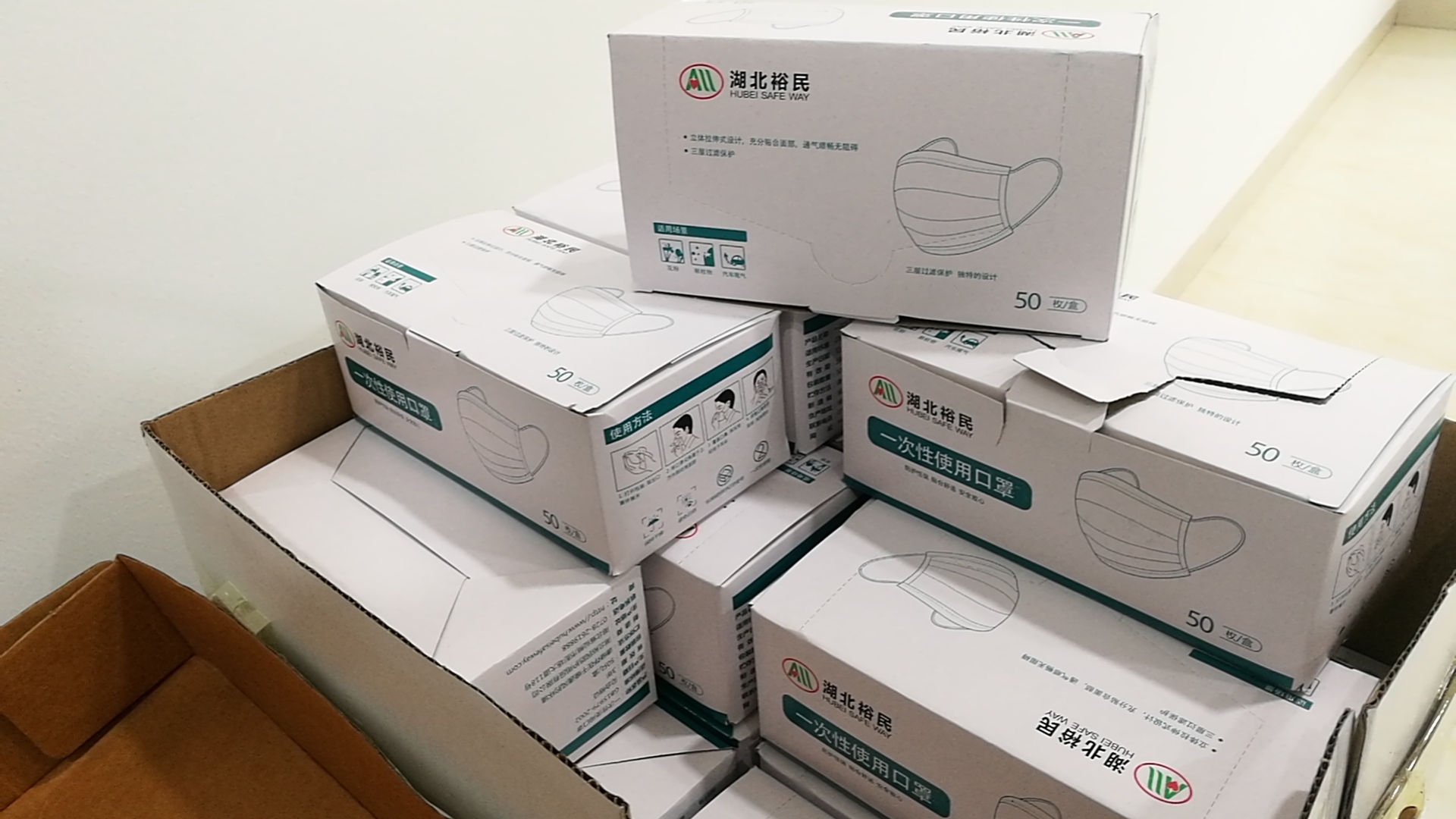 湖南利爾康,生物酶制劑研發(fā),生物酶制劑產(chǎn)品,利爾康生物酶,湖南食品添加劑